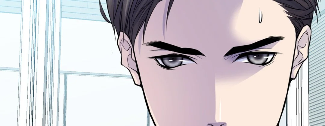 My Ex, Client - Chapter 15